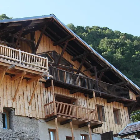 Badger Chalet Holiday home Aime